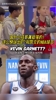 谁才是真正的凯文？街头采访小朋友：说出8个叫凯文的NBA球员！