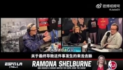 名记曾曝：导火索是小卡真听取了保罗的建议！这让范甘迪忍无可忍